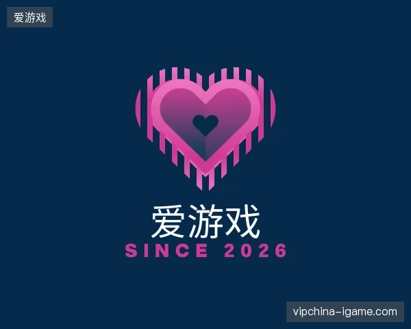 纵览爱游戏官方网站